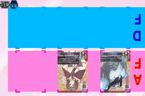 リセオープン】チーム戦レポ&~今までありがとうゆず日の巻~ | トレカの